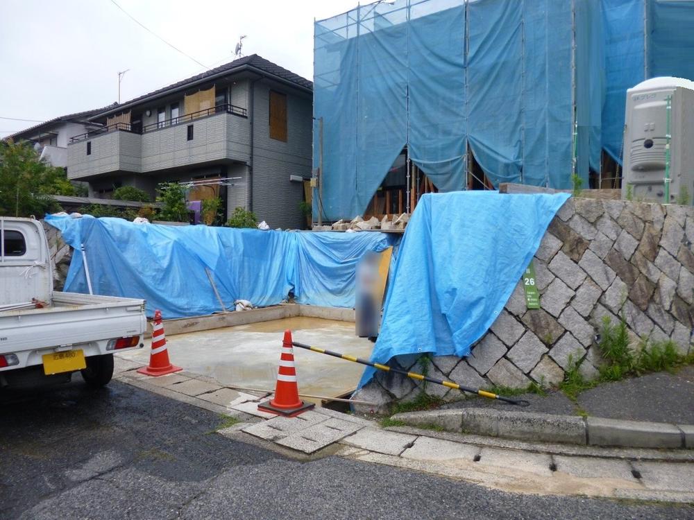 Local appearance photo. (July 2013) Shooting