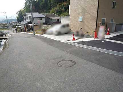 Local photos, including front road