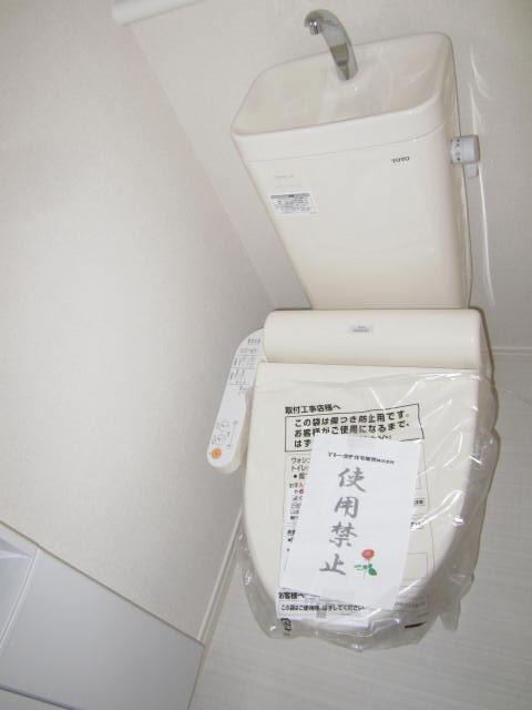 Toilet. Room (August 2013) Shooting