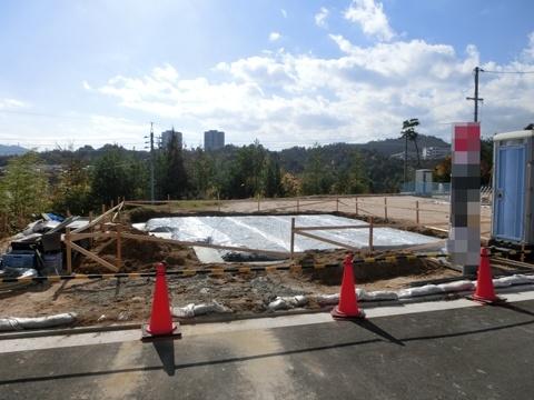 Local appearance photo. November 22 shooting