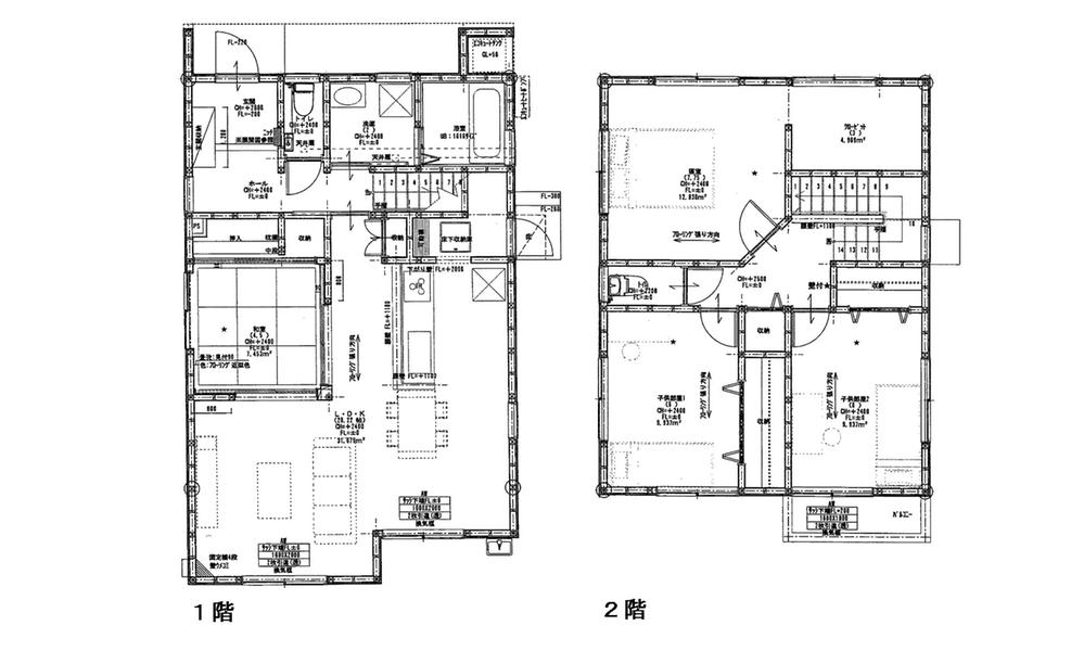 Floor plan. 34,300,000 yen, 4LDK, Land area 166.37 sq m , Building area 114.27 sq m   LDK spacious 20.22 Pledge