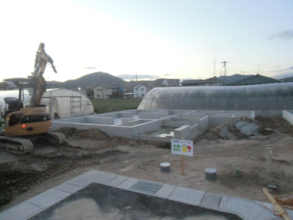 Local appearance photo