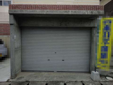 Local appearance photo. Garage