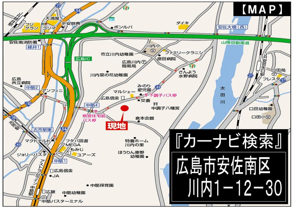 Local guide map. If such a place Come to your local I do not know Please feel free to call us. 