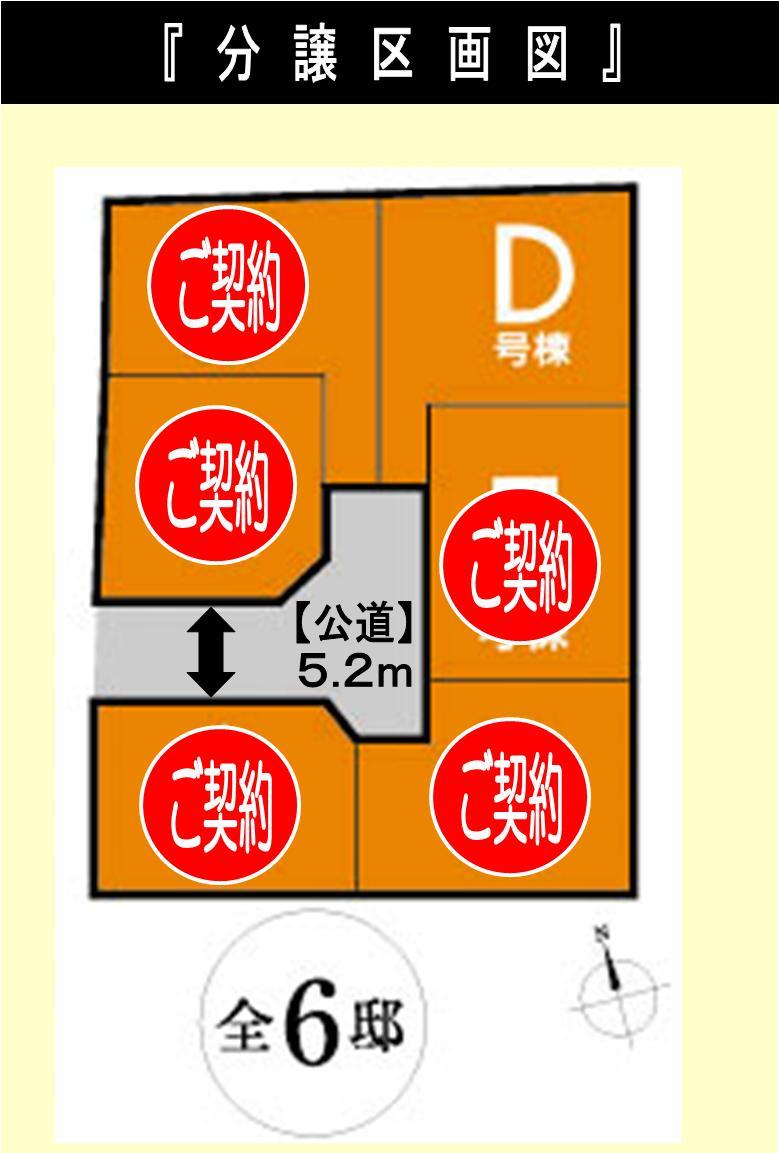 The entire compartment Figure. Peace of mind human relations is likely to make to the children both because people of the same generation have dwelt