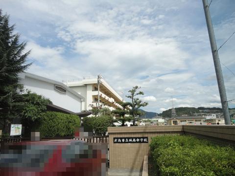 Junior high school. Seongnam 622m until junior high school