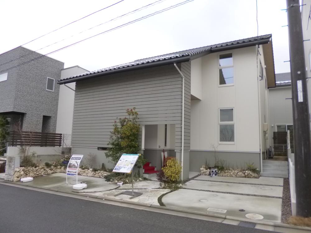 Local appearance photo. Local (12 May 2013) Shooting