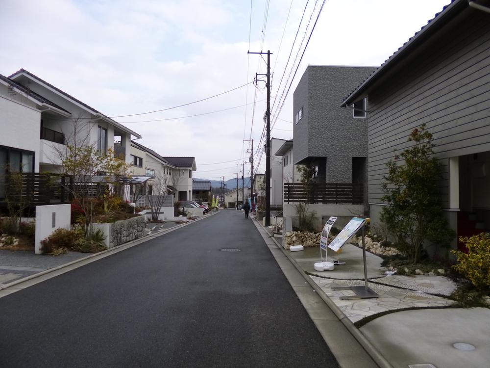 Local photos, including front road