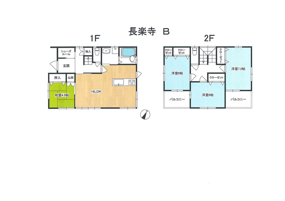 Floor plan. 25,900,000 yen, 4LDK, Land area 167.81 sq m , It takes a lot of building area 103.5 sq m storage space, Perfect for those who want to live in a clean space