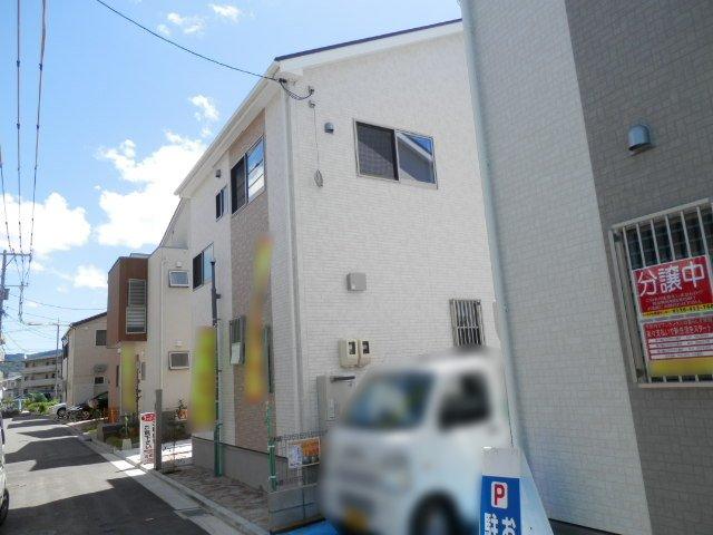 Local appearance photo