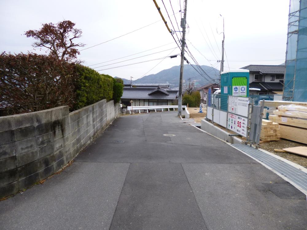 Local photos, including front road