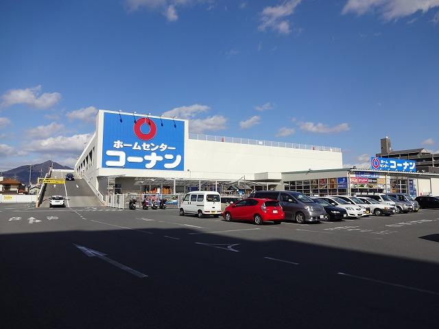 Home center. 726m to home improvement Konan Gion Hiroshima shop