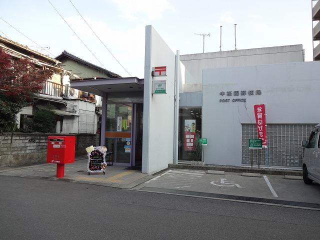 post office. 399m to medium Gion post office
