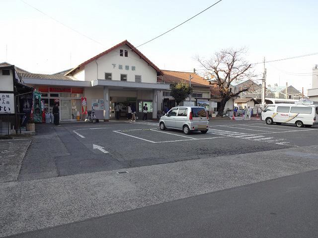 station. JR Kabe Line In a 6-minute walk from Shimo-Gion Station, It is also useful to commute