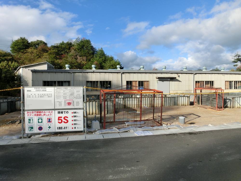 Local appearance photo. Local (11 May 2013) Shooting