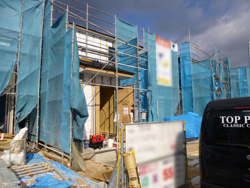 Local appearance photo. (December 2013) Shooting