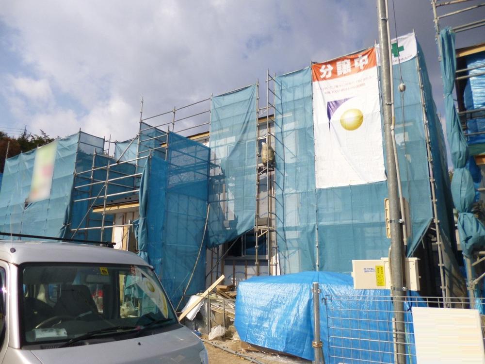 Local appearance photo. (December 2013) Shooting