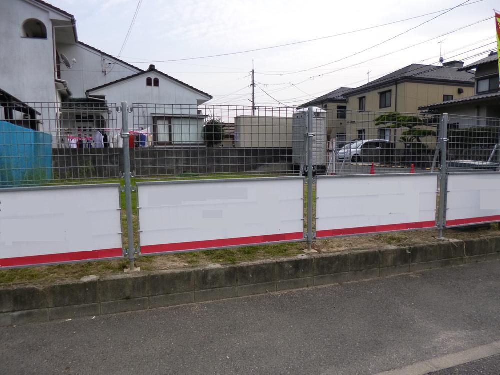 Local appearance photo. Local (11 May 2013) Shooting