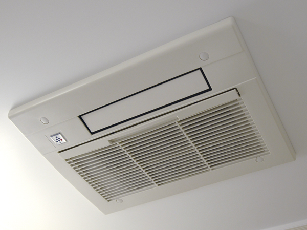 Bathing-wash room.  [Bathroom heating ventilation dryer] You can dry the laundry in a rainy day or at night. Heating function will play an active part in the cold winter.