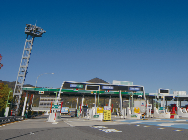 Surrounding environment. Sanyo Expressway in Hiroshima Inter (about 1000m ・ Car about 2 minutes)