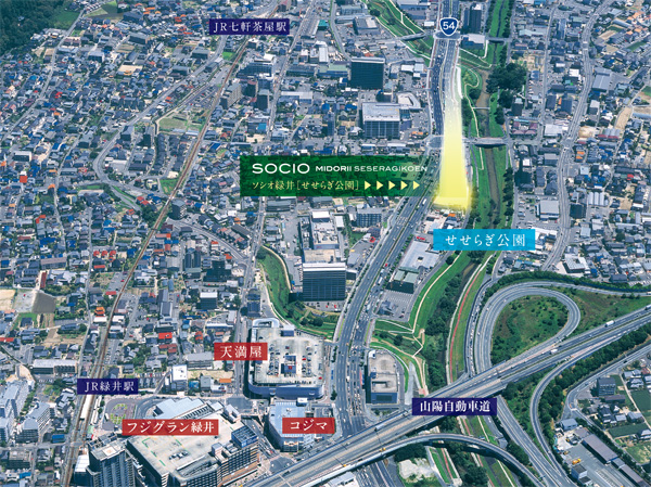 In fact a somewhat different in those subjected to some CG work in aerial photographs taken in July 2012.