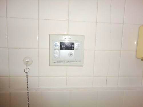 Other Equipment. It also attached water heater