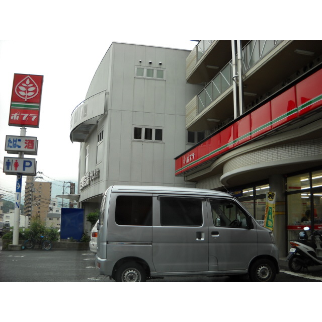 Supermarket. Maxvalu Foreo 954m to Hiroshima Higashiten (super)