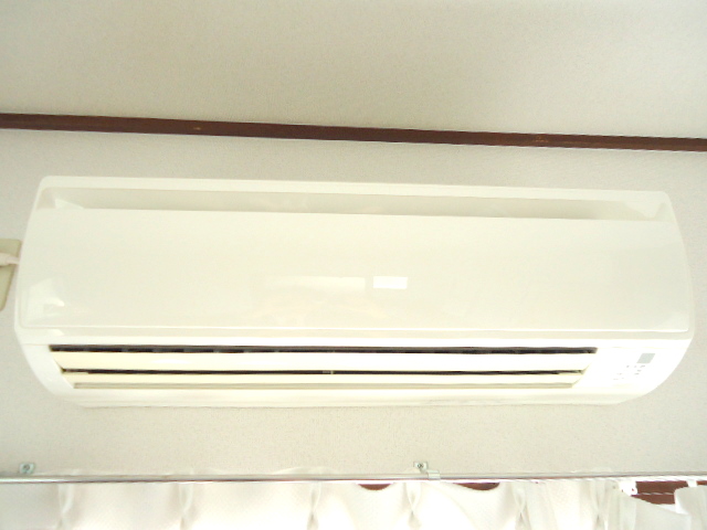 Other Equipment. Air condition!