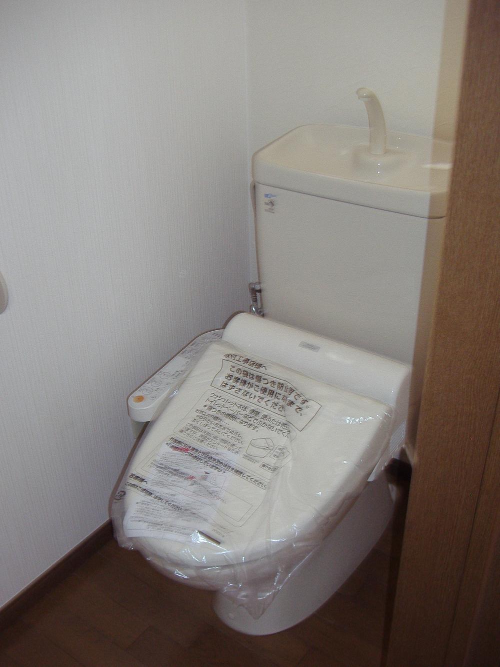 Toilet. Room (August 2013) Shooting