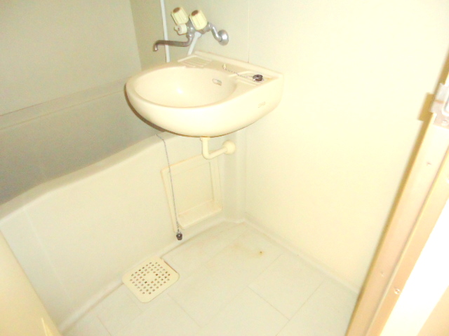 Bath. Bath and toilet is another!