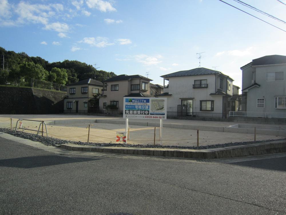 Local land photo. local