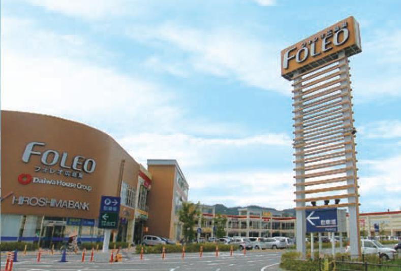Shopping centre. Foreo Hiroshima to the east, 2172m