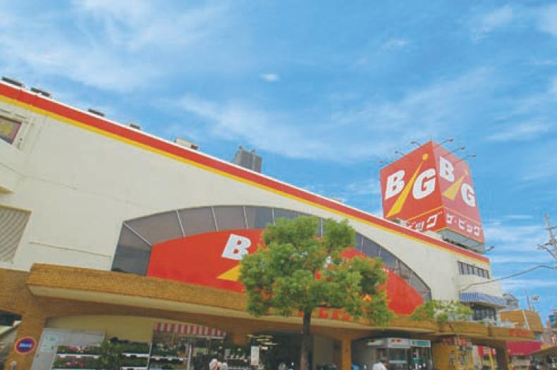 Other. The ・ big About 2700m wheel 4 minutes