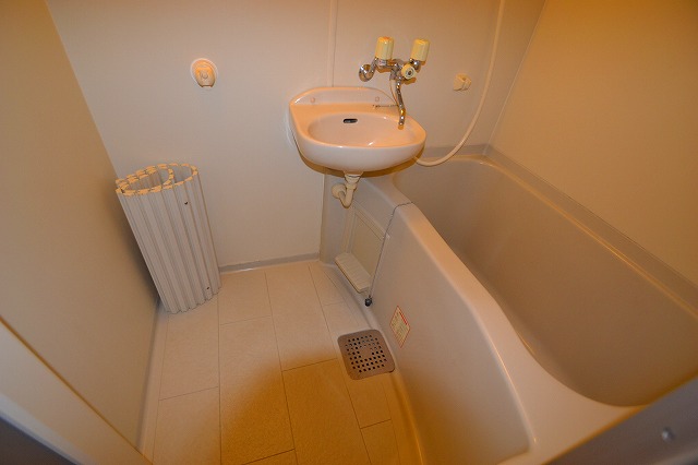 Bath. ☆ It is a bathroom ☆