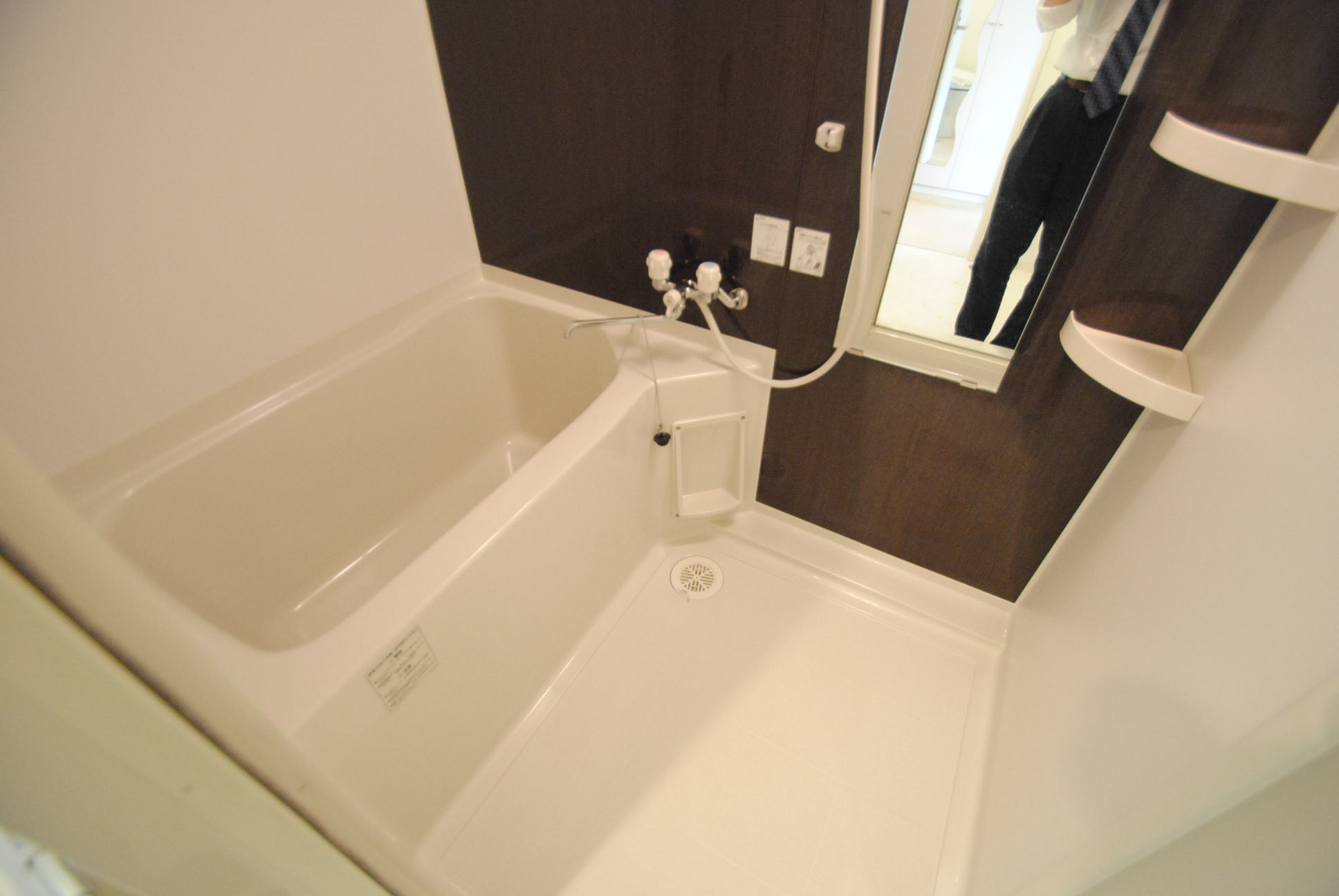 Bath. Stylish bathroom