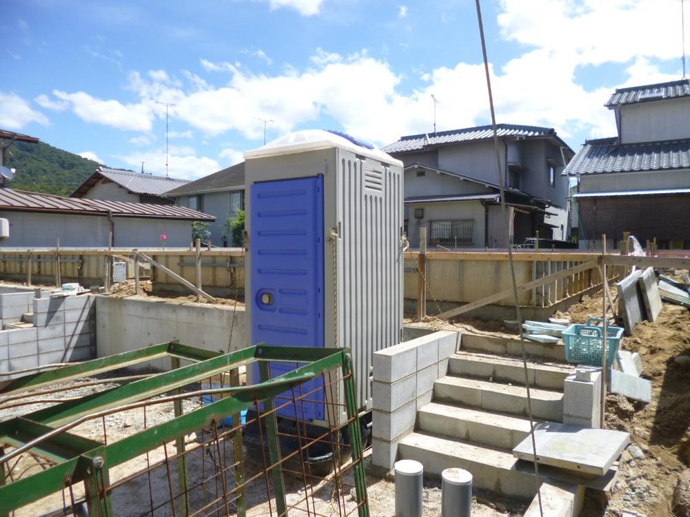 Local appearance photo. Local (September 2013) Shooting