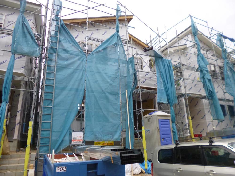 Local appearance photo. Local (10 May 2013) Shooting