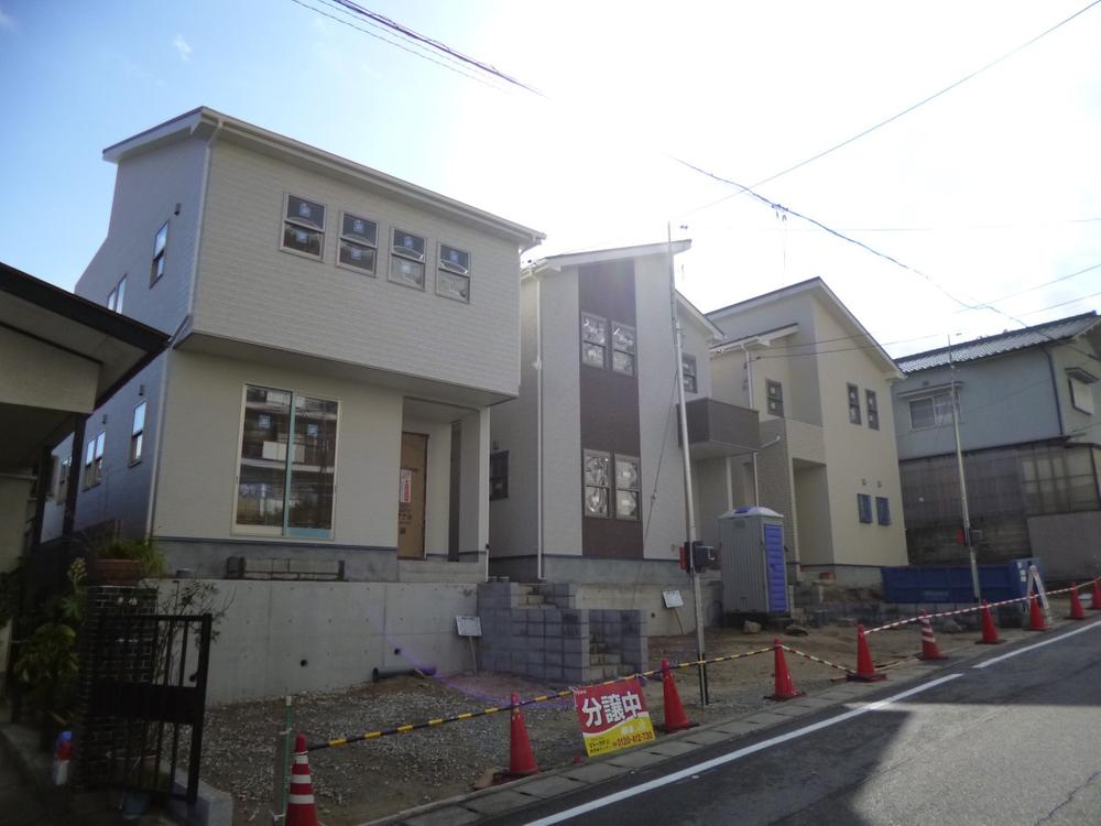 Local appearance photo. Local (11 May 2013) Shooting