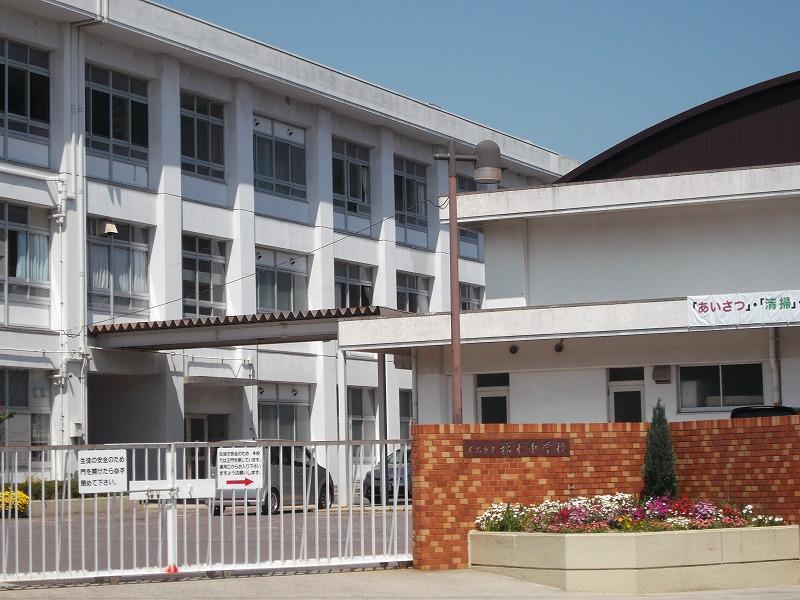 Junior high school. 1428m to Hiroshima City Museum of yellow from Garcinia spicata Hook Junior High School