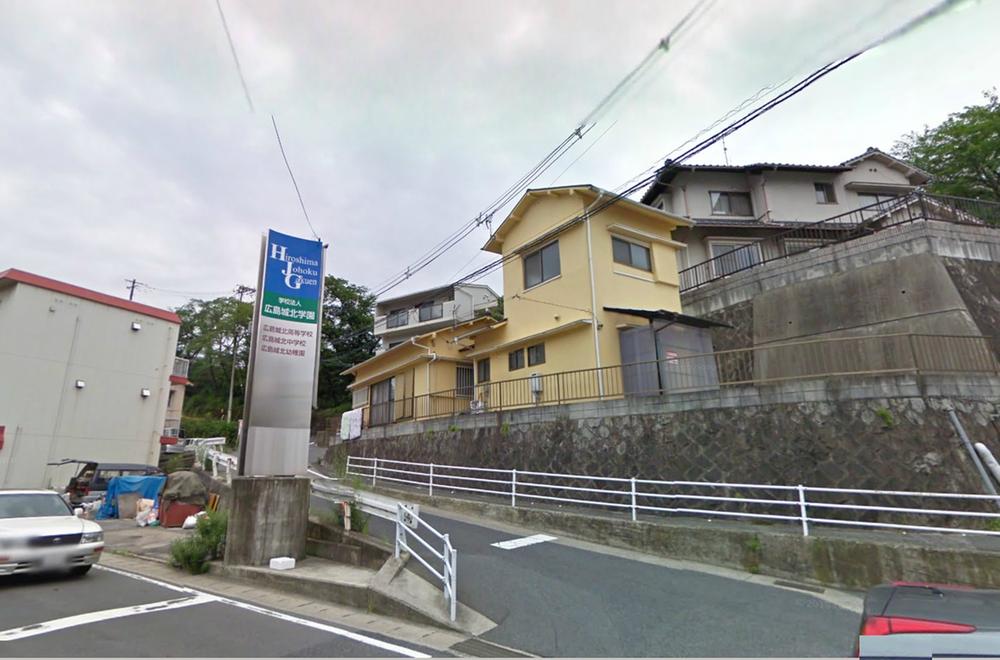 Local appearance photo