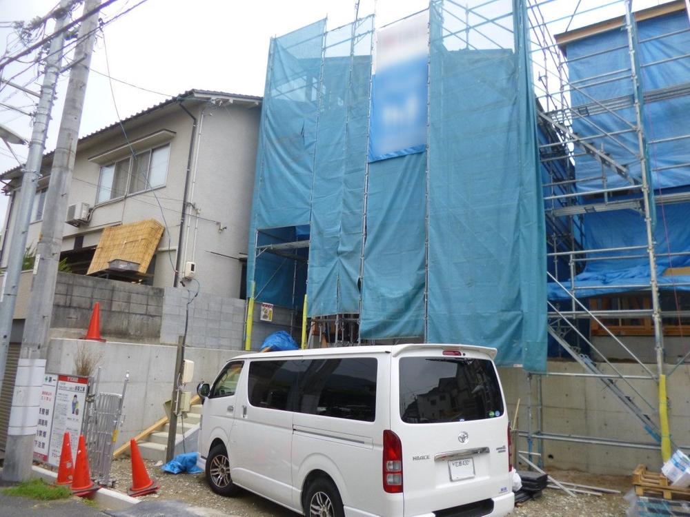 Local appearance photo. (July 2013) Shooting