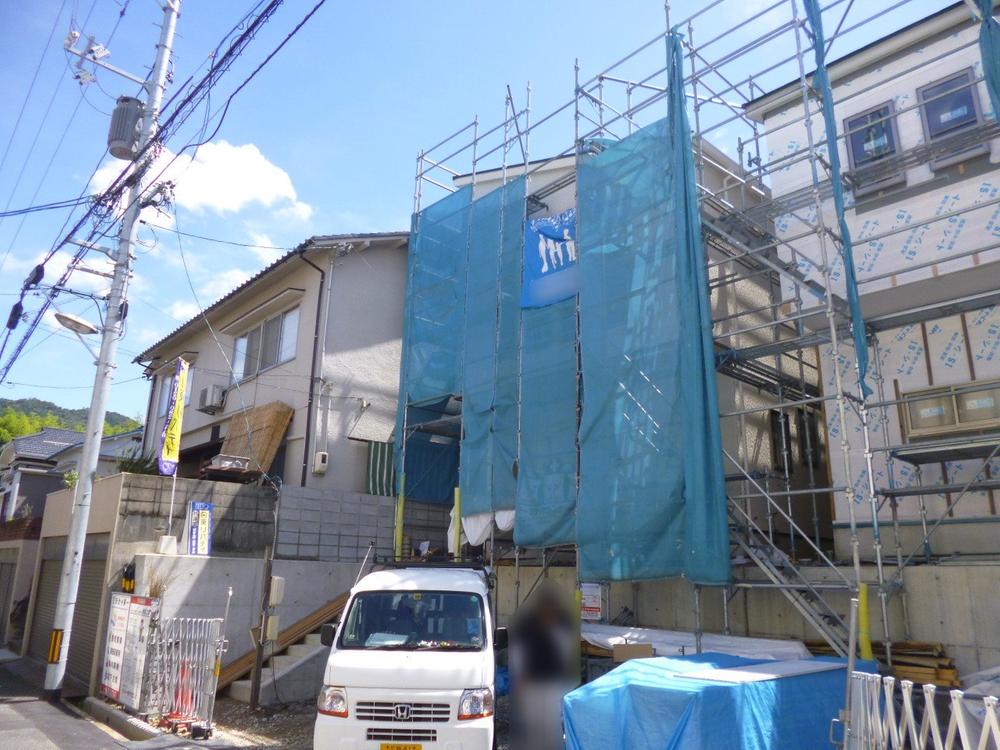 Local appearance photo. Local (September 2013) Shooting