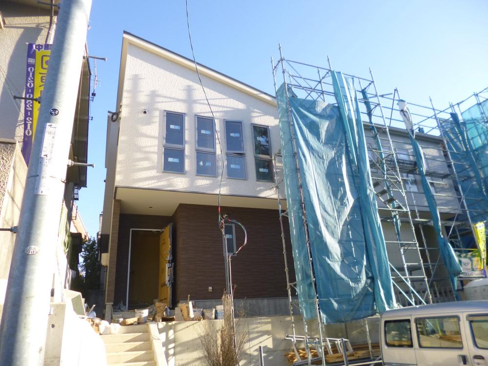 Local appearance photo. (September 2013) Shooting