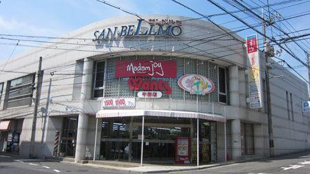 Shopping centre. Until Sanberumo 1038m