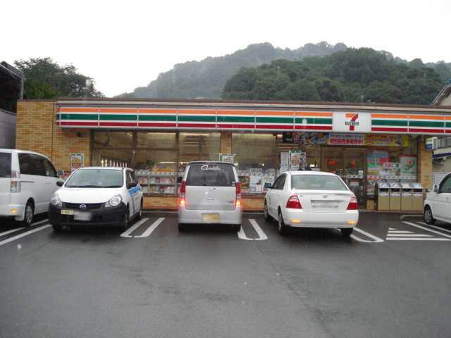 Convenience store. 476m to Seven-Eleven Hiroshima Ushitahigashi shop