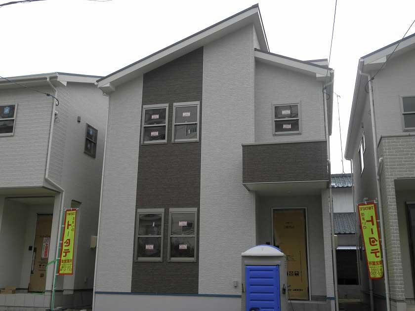 Local appearance photo