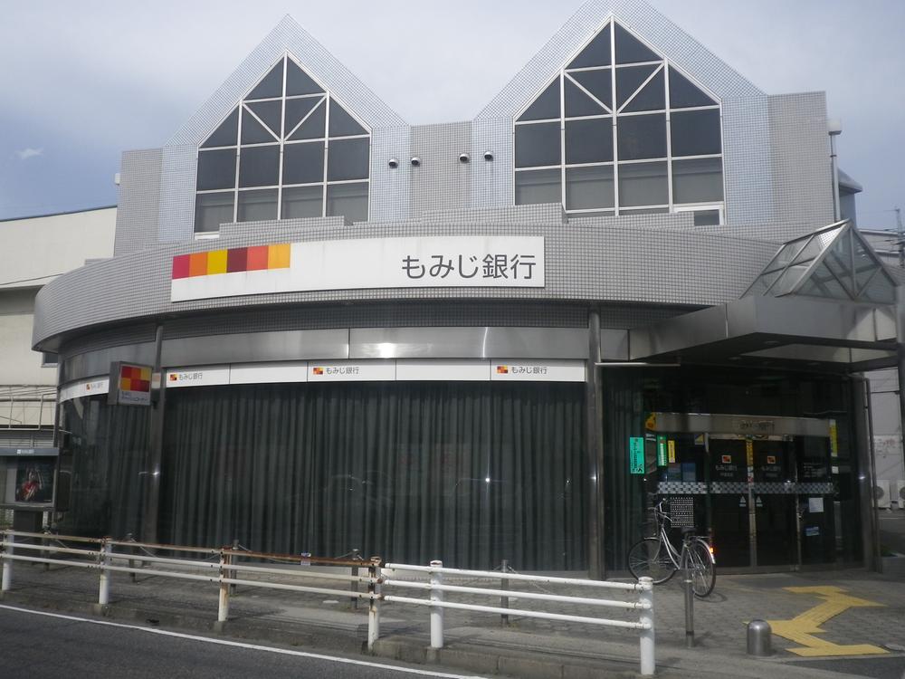 Bank. Momiji Bank Tosaka to branch 1749m