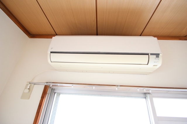 Other Equipment. Air conditioning