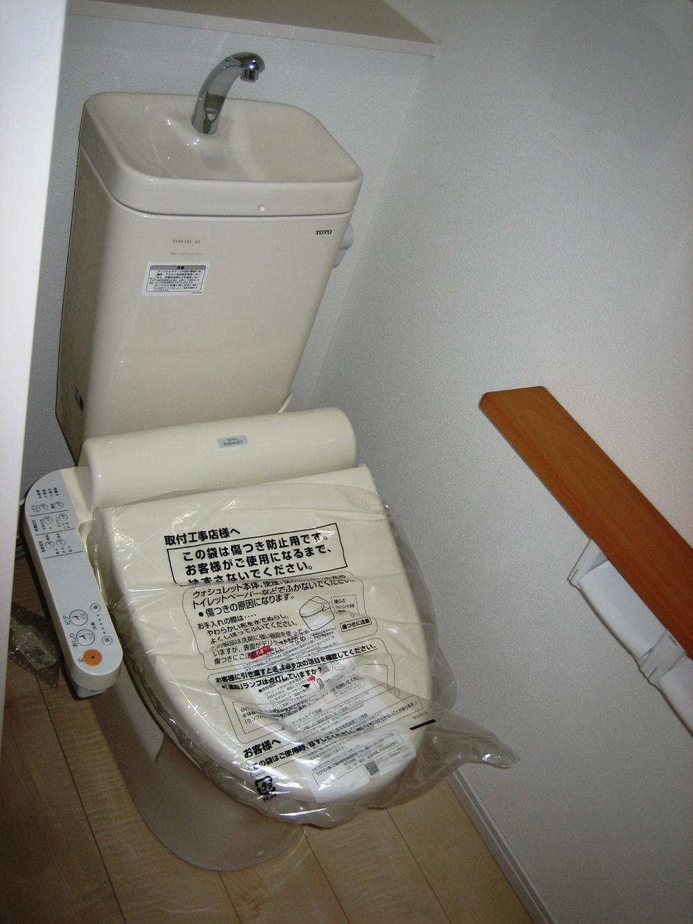 Toilet. Indoor (12 May 2013) Shooting