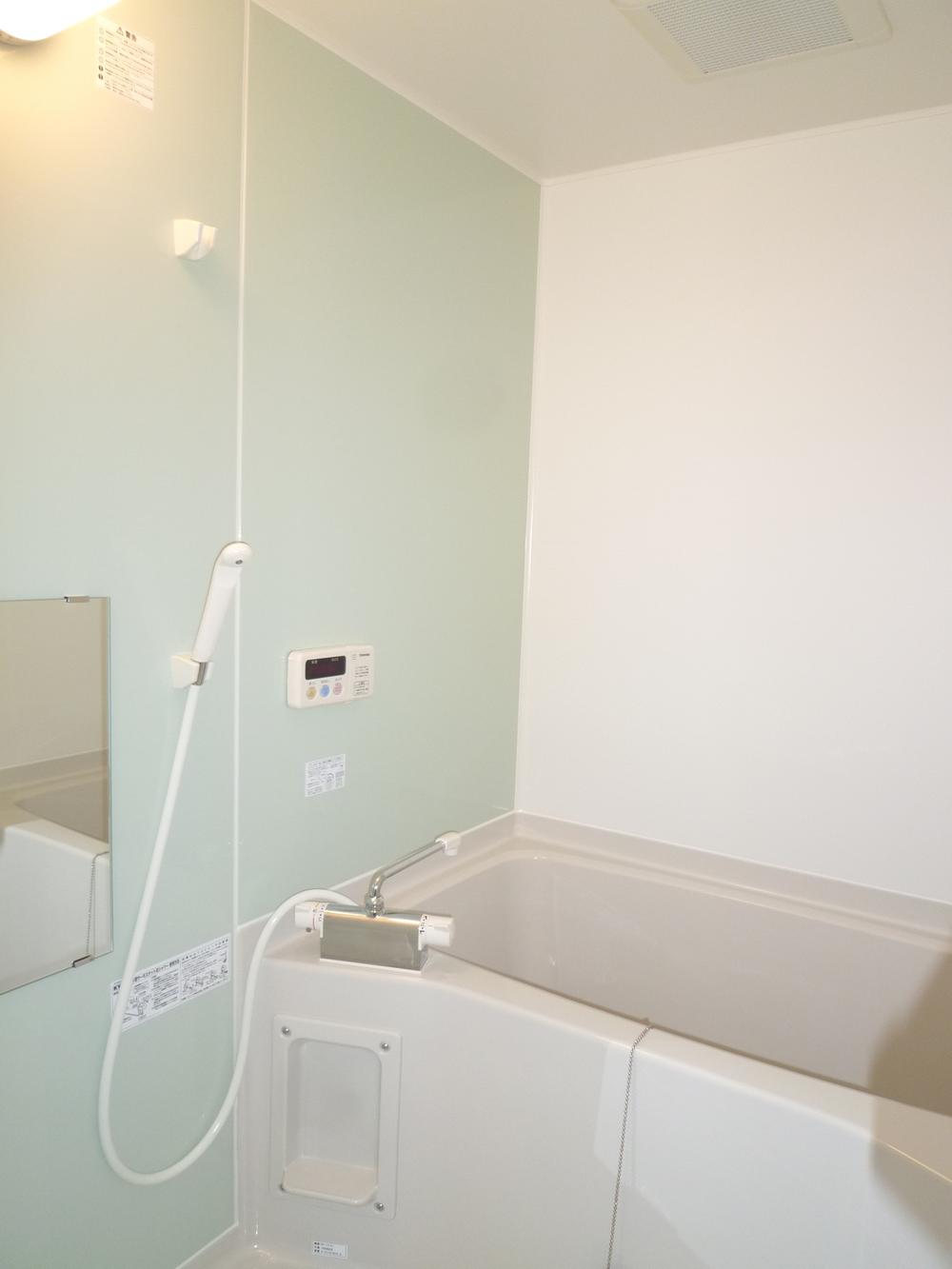 Bathroom. It is exchanged unit bus